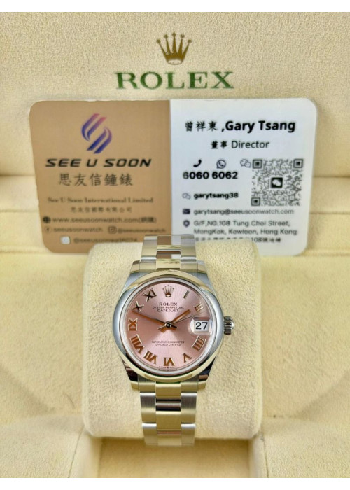 二手 ▶️ Rolex 勞力士 DATEJUST ◀️ 278240 (31mm)  